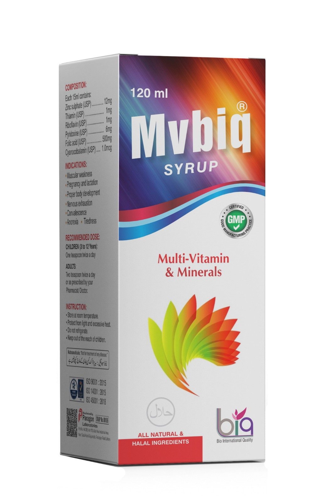 MVBIQ SYRUP
