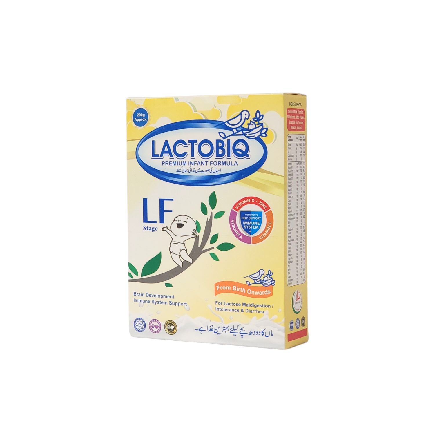 Lactobiq