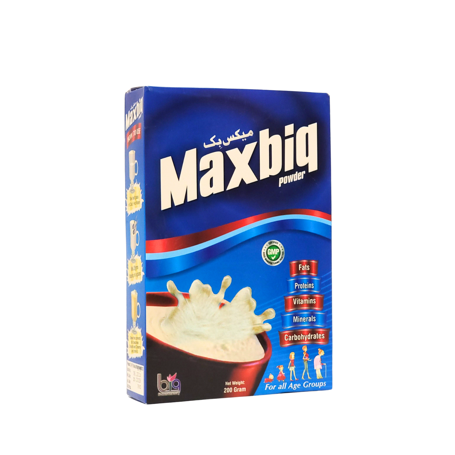 MaxBiq