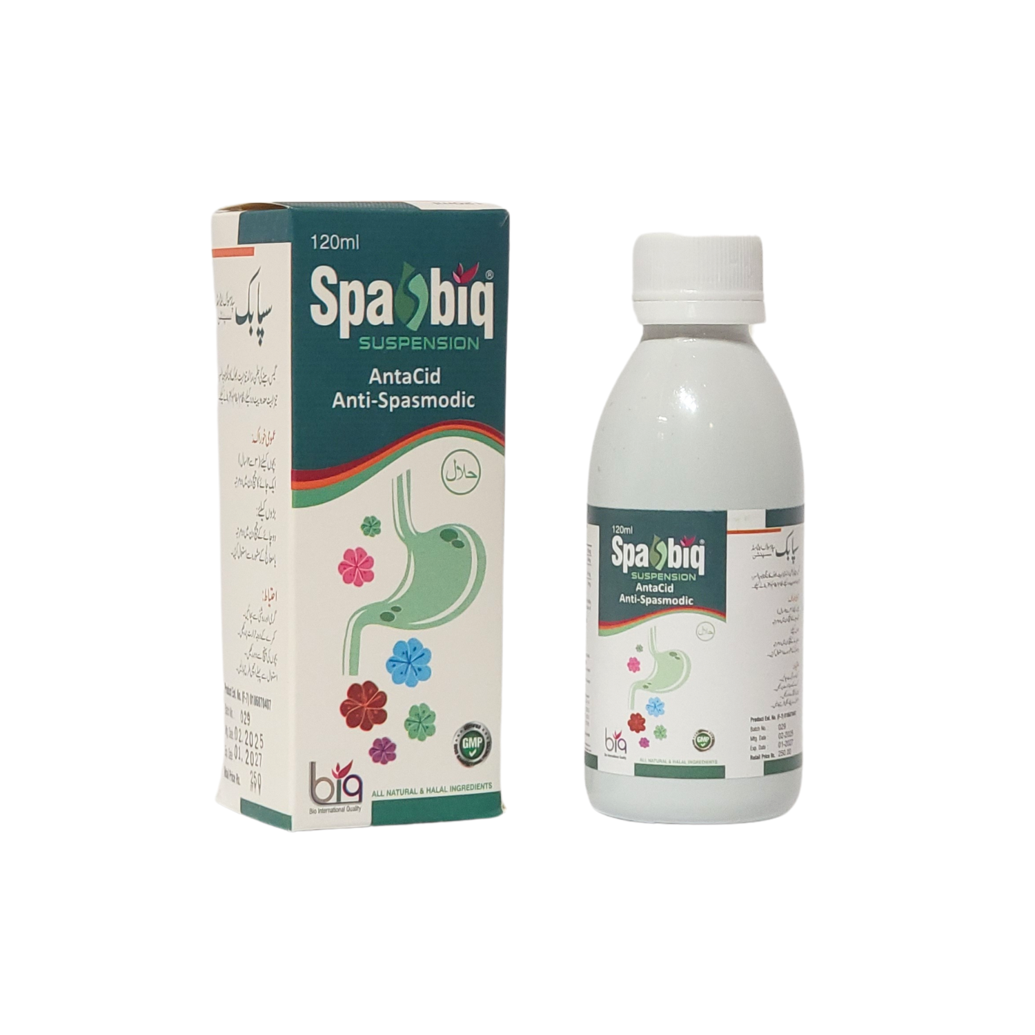 Spa Biq Syrup